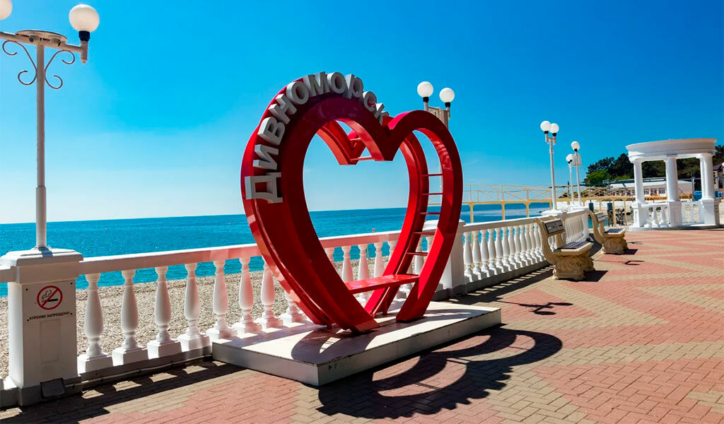 Гостиница Дивный Дивноморское-49