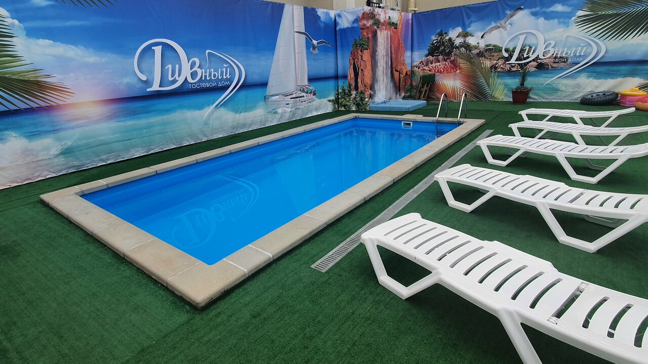 Гостиница Дивный Дивноморское-51