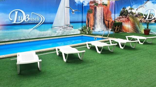 Гостиница Дивный Дивноморское-55